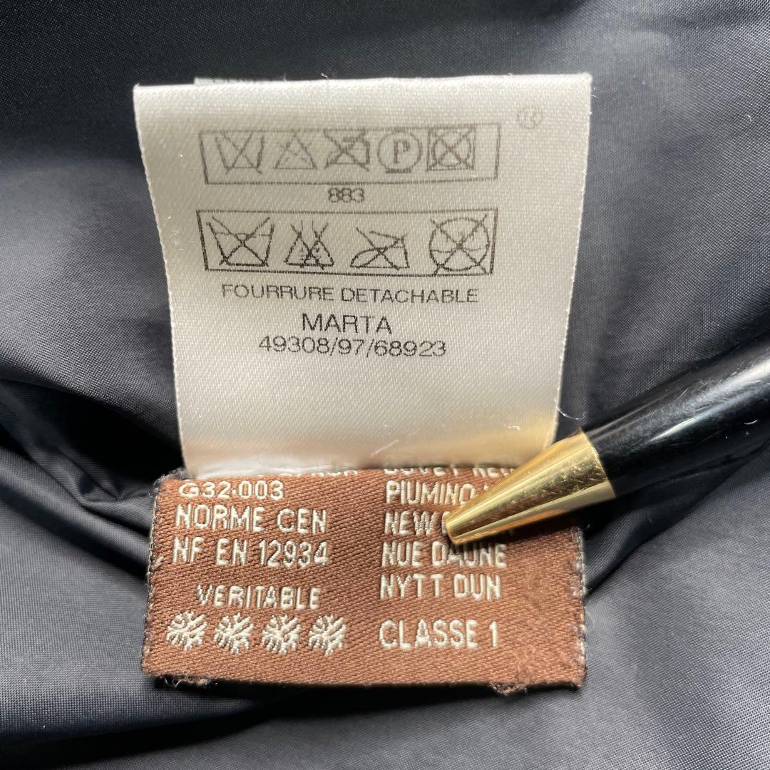 モンクレール MONCLER 茶タグ ダウンジャケット ファー付きフード