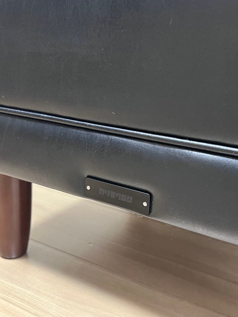カリモク60 オットマン スタンダードブラック 送料込