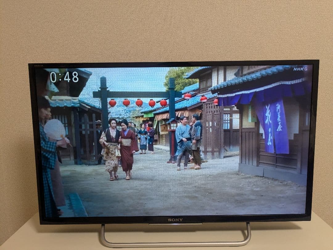 ソニー SONY KJ-32W700C 液晶テレビ