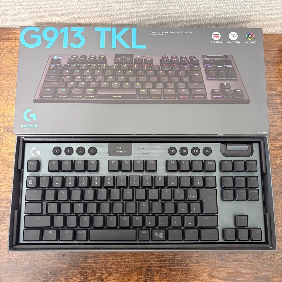 logicool G913 TKL RGB ゲーミングキーボード