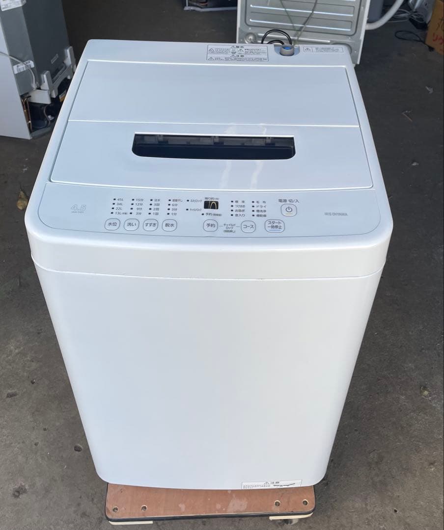 IRIS OHYAMA 洗濯機 IAW-T451 2023年製 ⑤