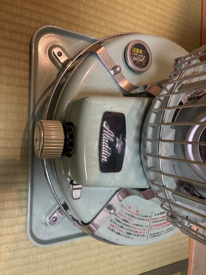 Aladdin ストーブ ミントグリーン