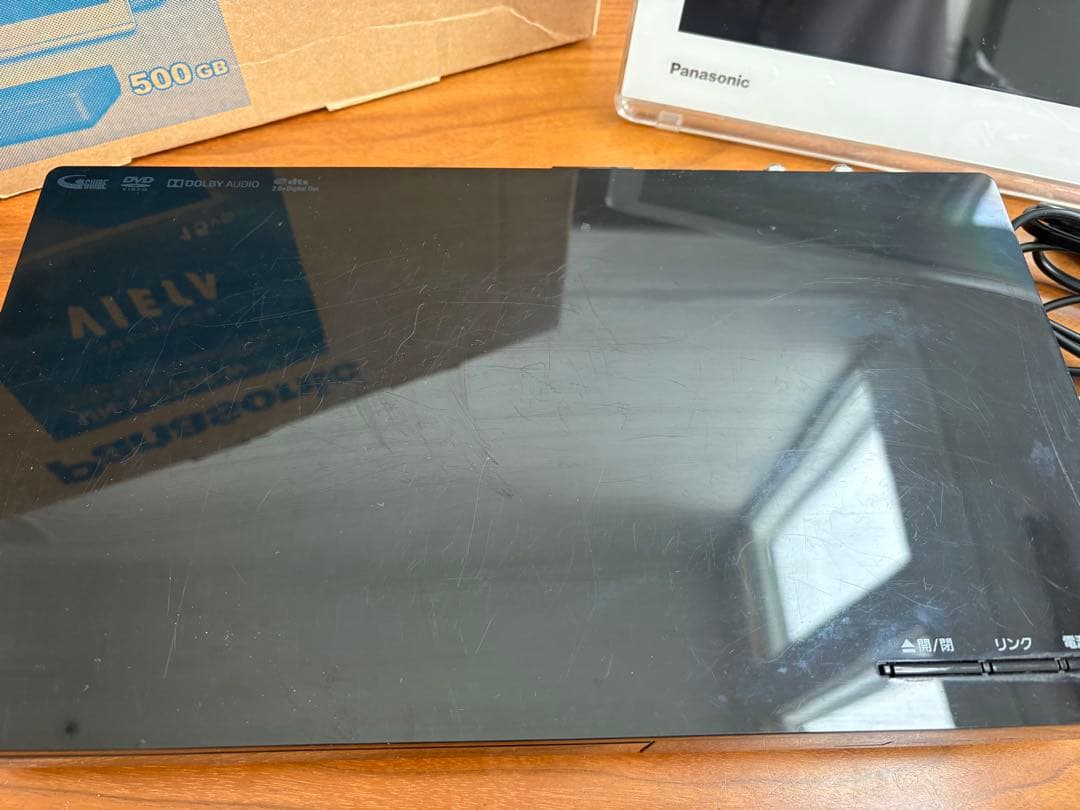 15型 プライベート・ビエラ UN-15TD8 防水　別売りリモコン付き