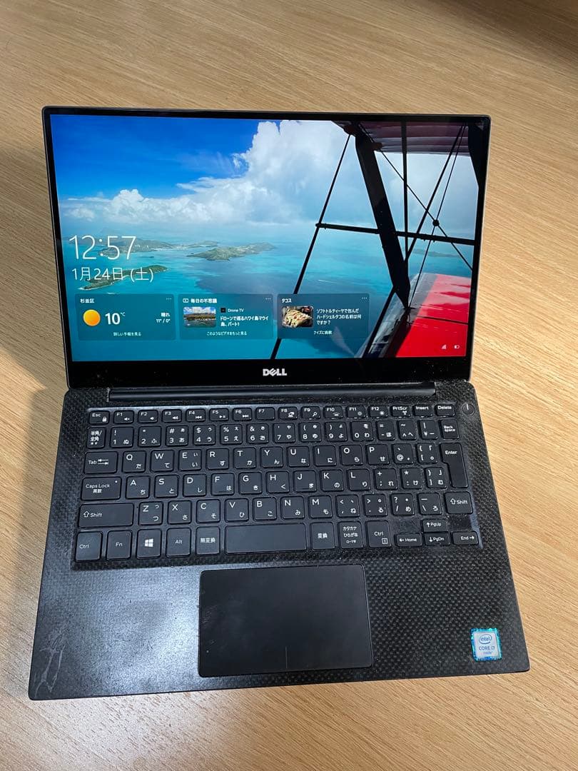 DELL XPS13 9350core i7 激安❗️