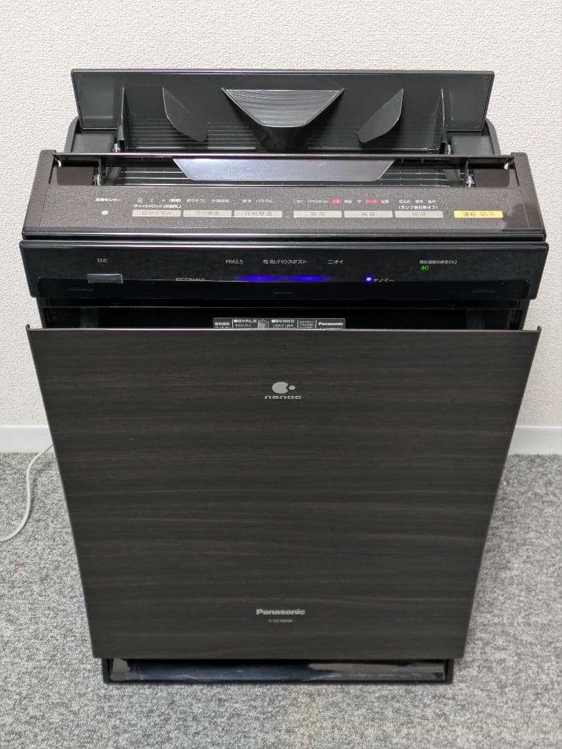Panasonic 加湿空気清浄機 F-VC70XM 綺麗 動作品
