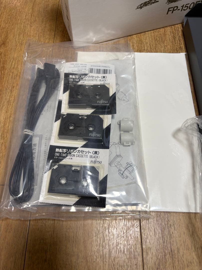 希少 富士通アイソテック JOYRITER FP-150FX 熱転写プリンター