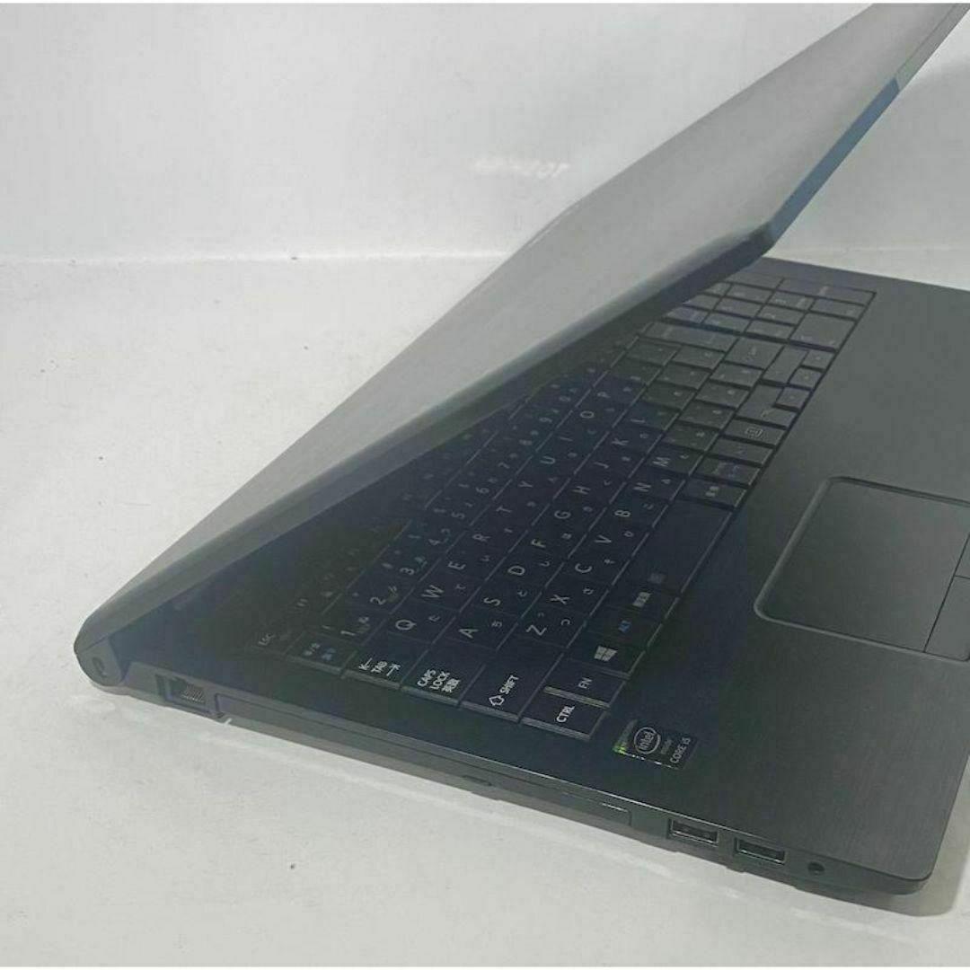 F71【爆速で快適SSD】Core i5東芝薄型ノートパソコンWindows11