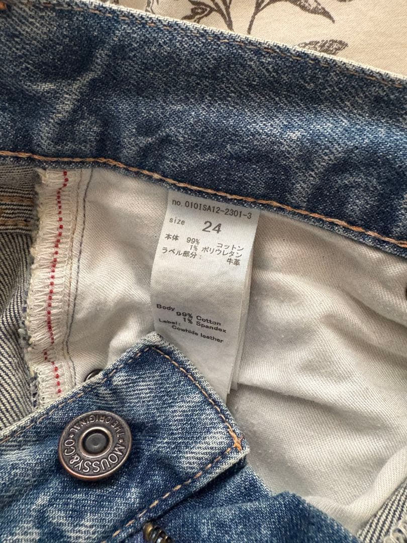 【美品】2025年製MOUSSY マウジー MVSフレアデニム 24インチBLU