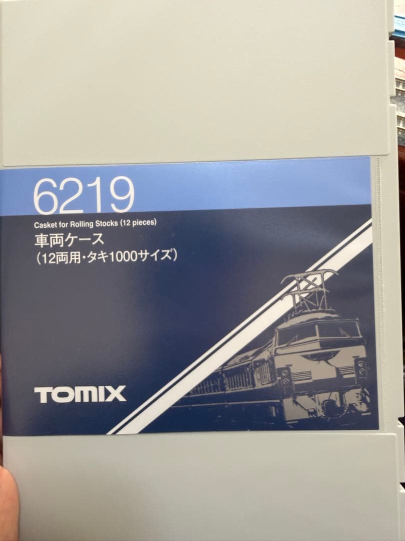 TOMIX　タキ1000×12両＋EF65 2089号機　JR貨物更新車セット