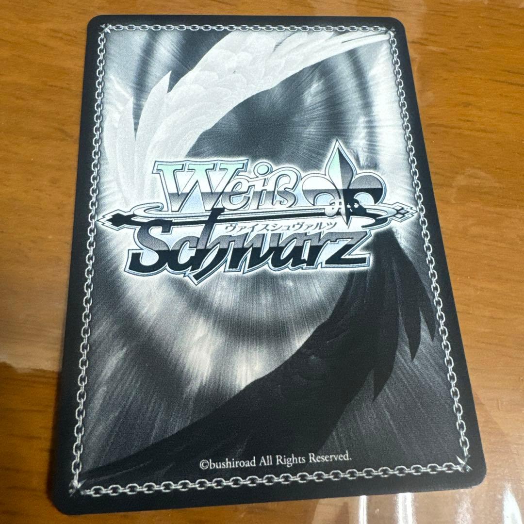 ヴァイスシュヴァルツ　ノエルsp