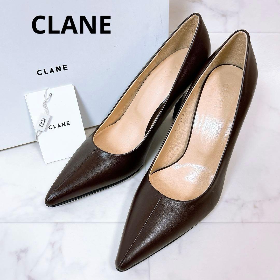 【新品タグ付】クラネ＊牛革 レザー ポインテッドトゥ パンプス 36 ブラウン