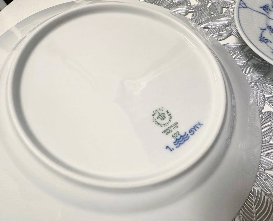 【美品】 ロイヤルコペンハーゲン ブルーブルーテッド 大小 2枚セット♡