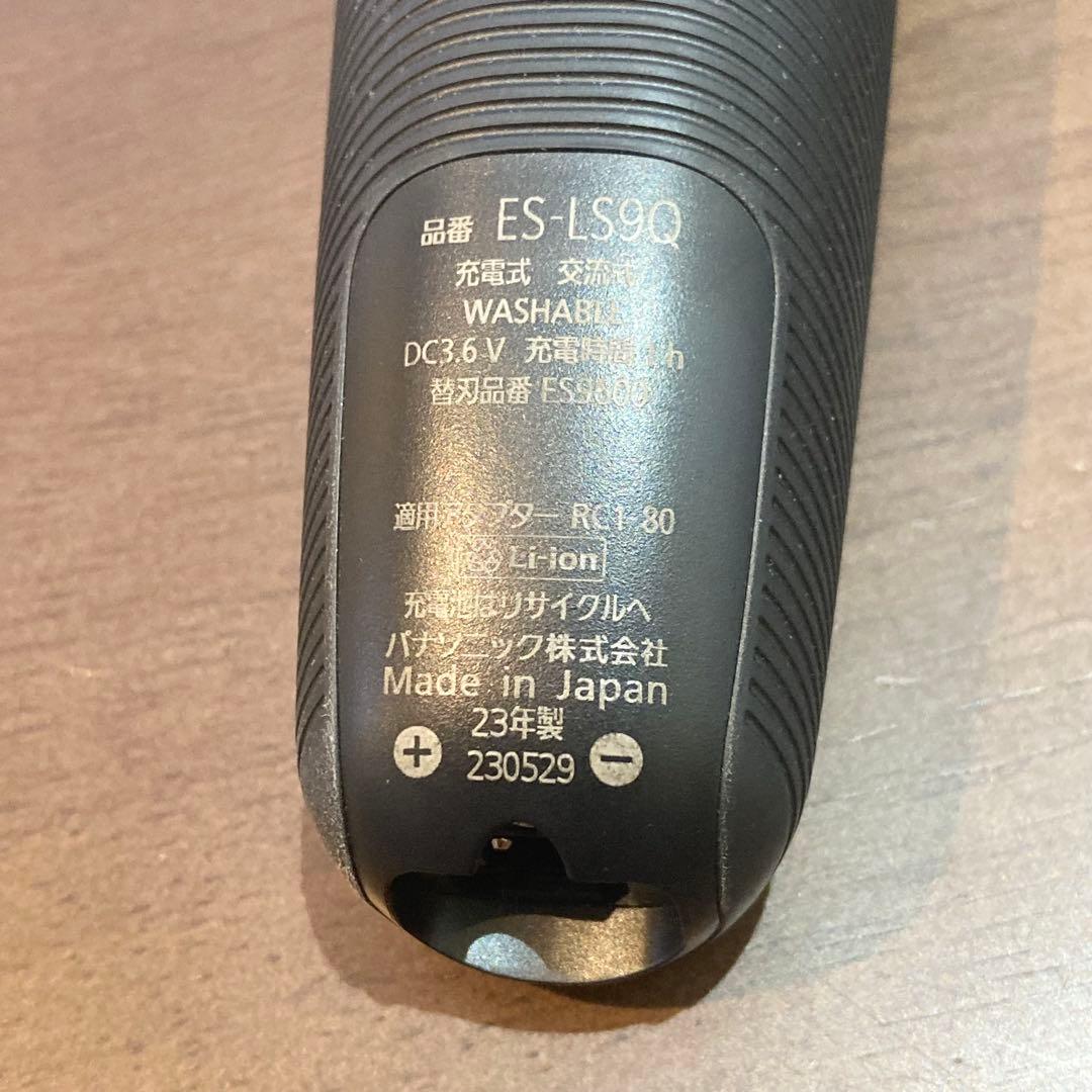 Panasonic ラムダッシュ PRO6メンズシェーバー ES-LS9Q