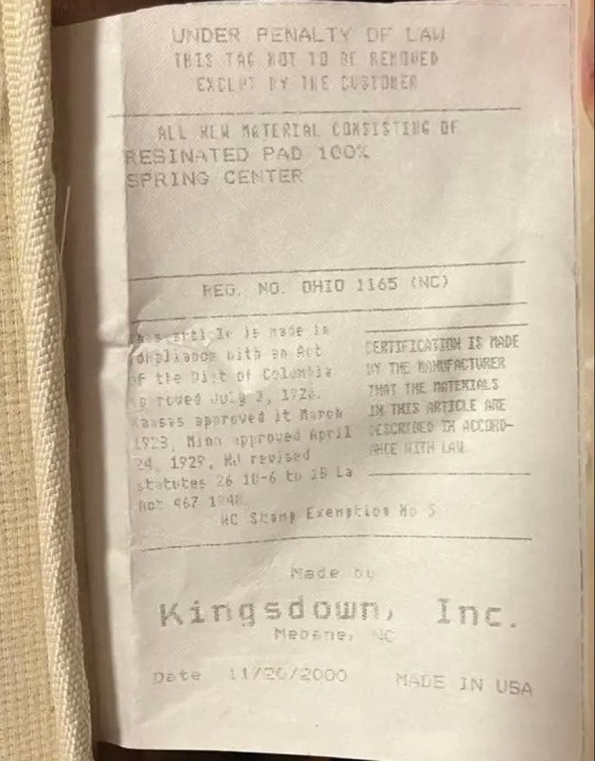 セミダブルベッド　足つきスプリングつき