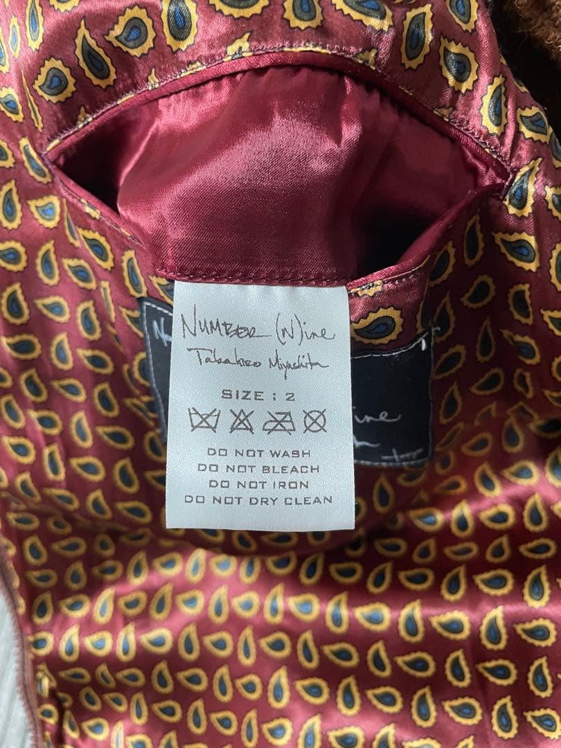 NUMBER (N)INE/ナンバーナイン/03aw/カート期/アーカイブ