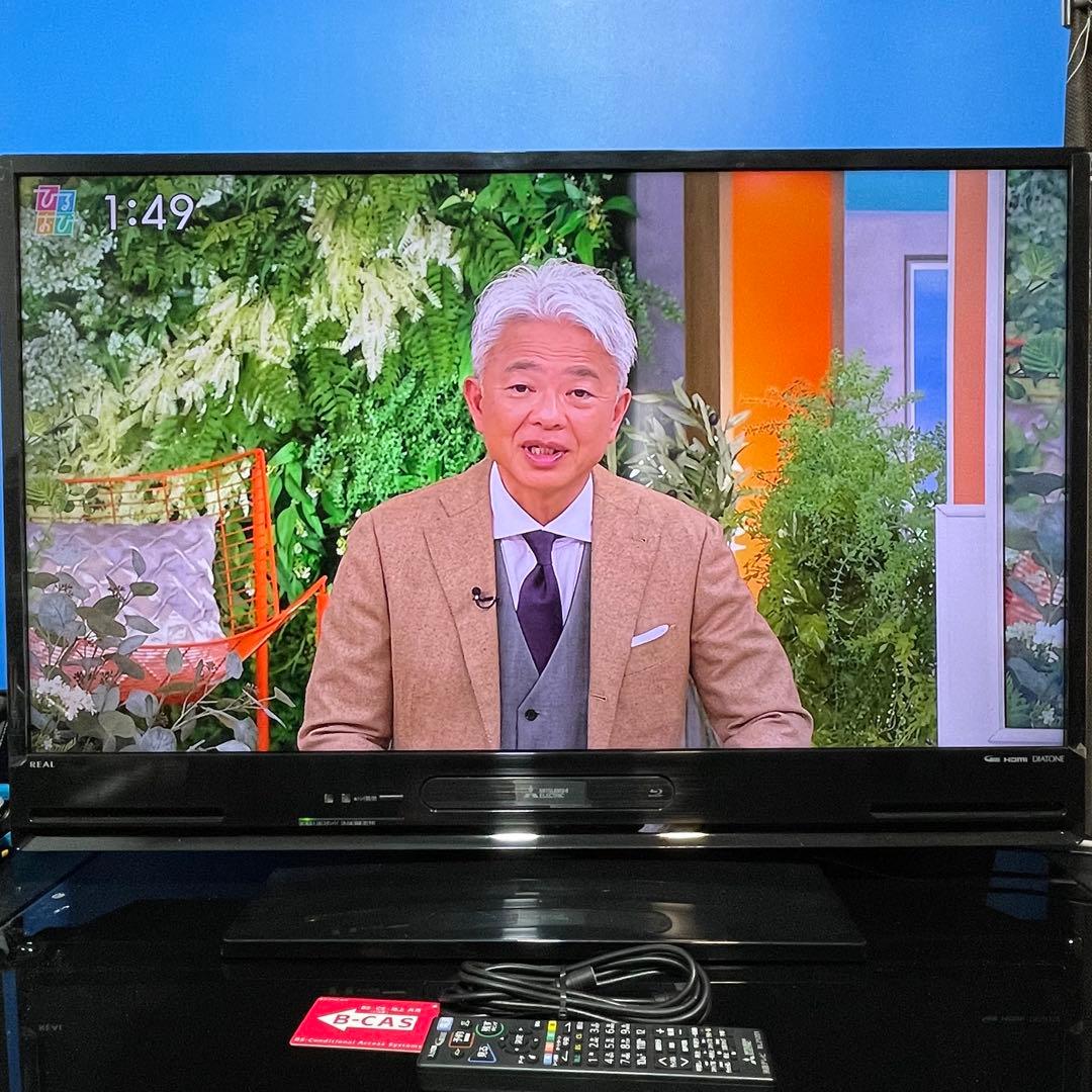 三菱40インチBlu-rayHDD一体型テレビLCD-40BT3 動作確認済