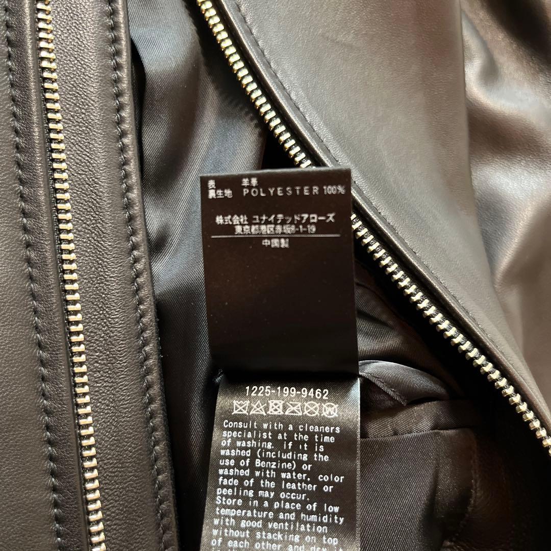 【美品】ユナイテッドアローズ　シングルライダースジャケット　Lサイズ