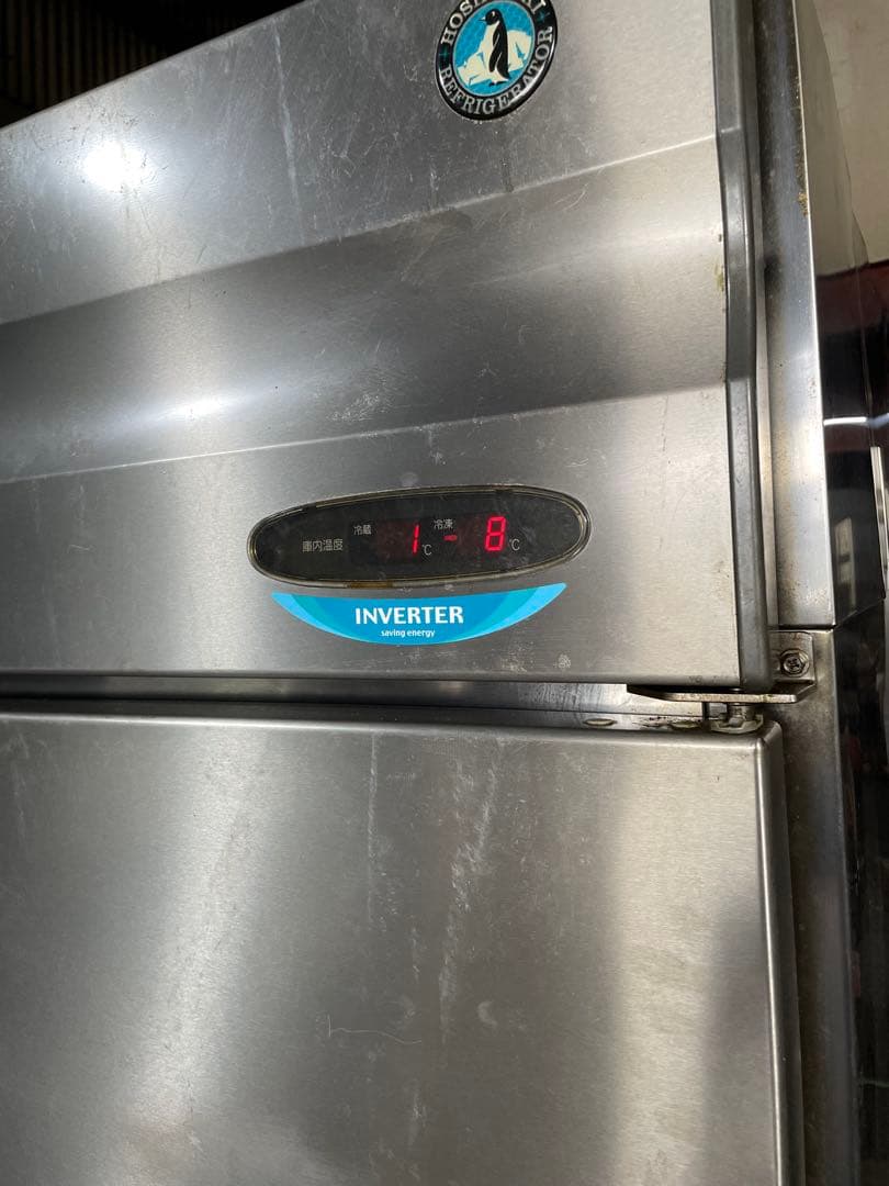 ホシザキ HRF-120XF3 業務用冷凍冷蔵庫