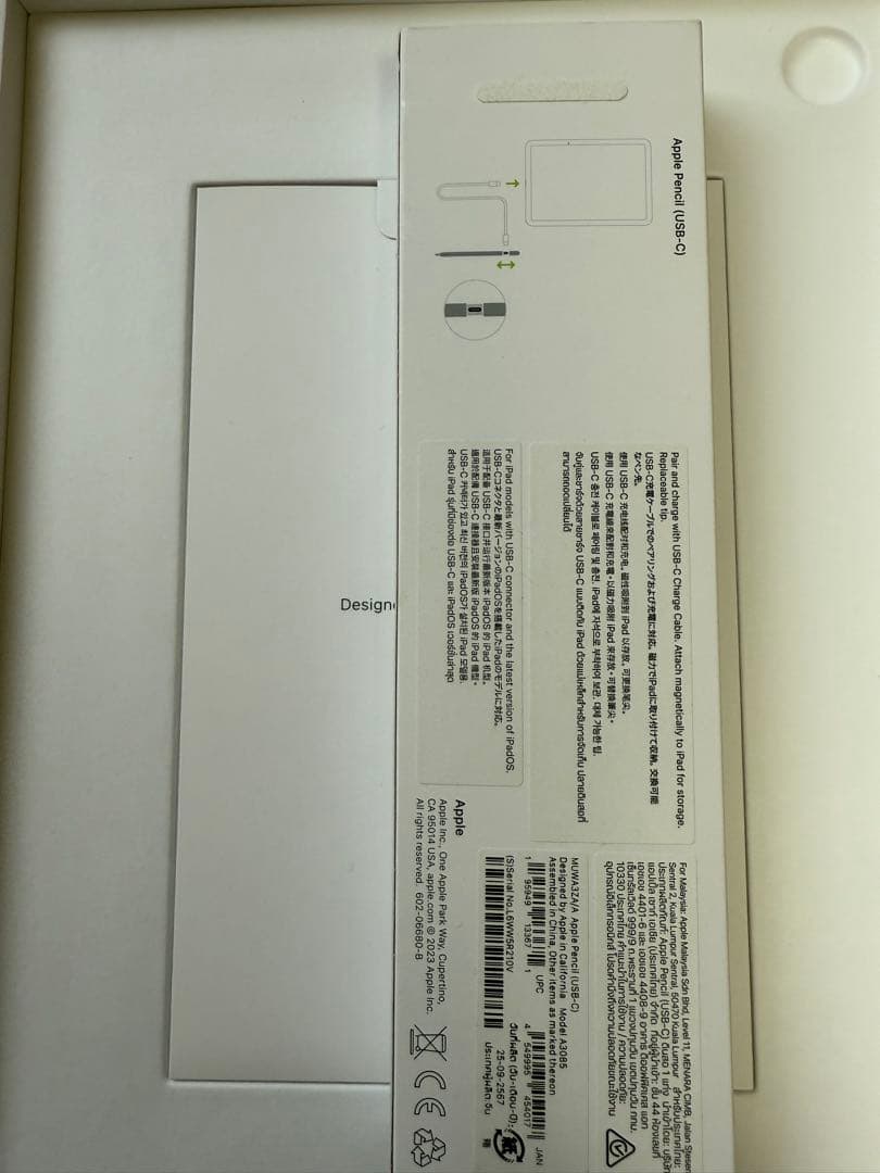 Apple Pencil USB-C (第2世代)