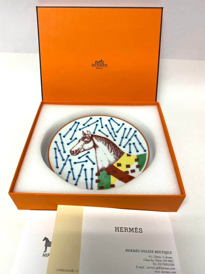 新品・現行　エルメス　スモールプレート〈エルメス・イポモビル〉 No4 正規品