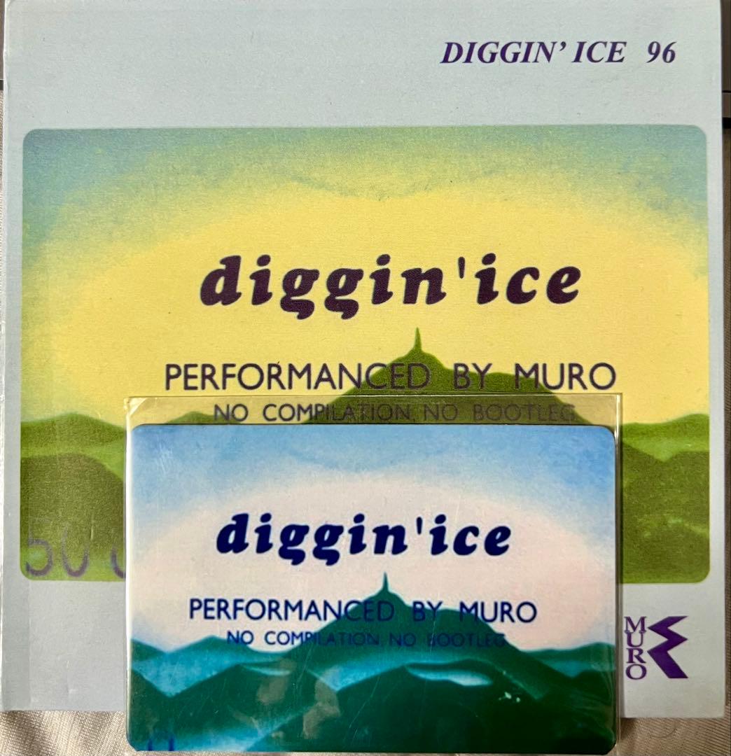 MURO / diggin'ice 96 復刻版 2CD マグネット付