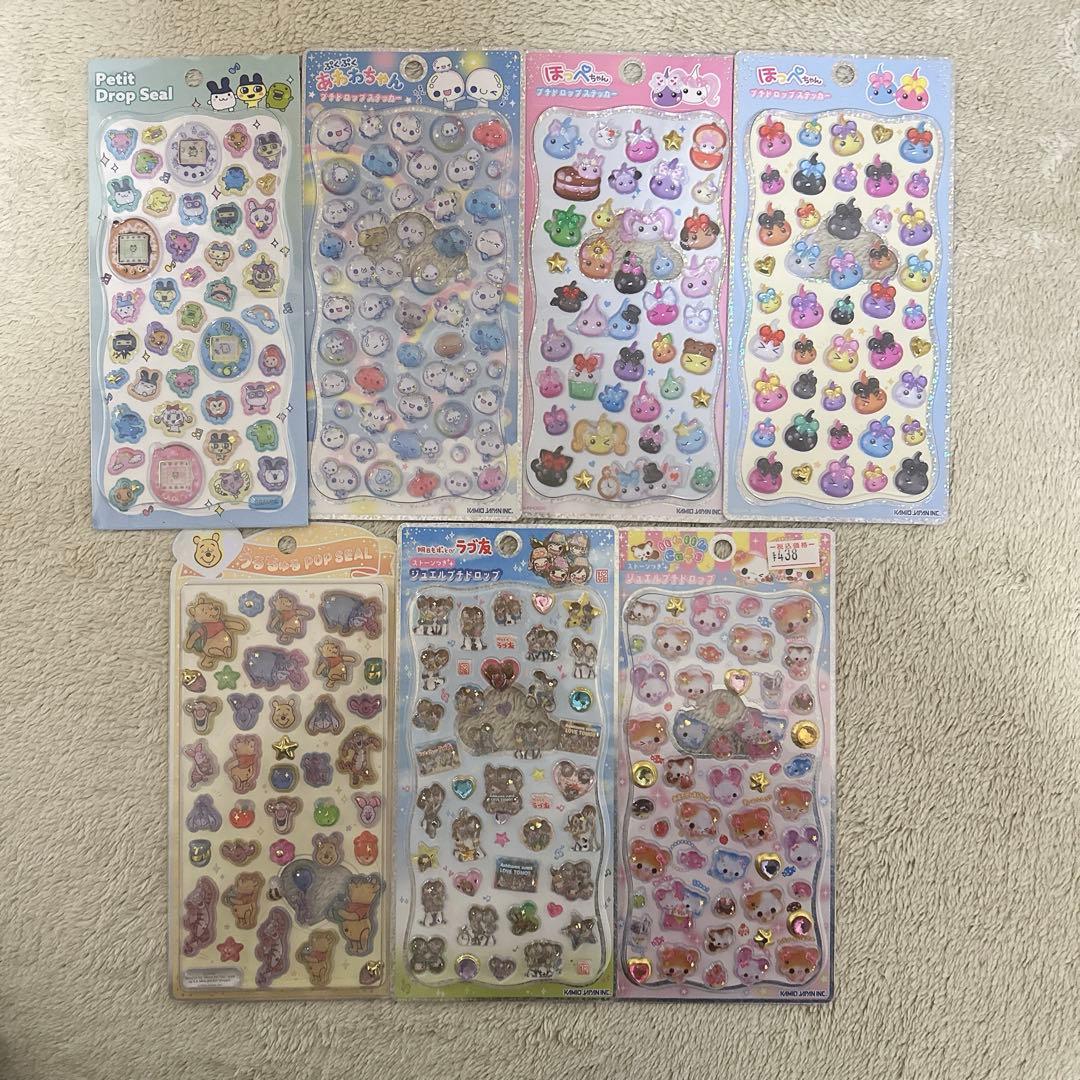 【正規品】全てキャラもの　33枚　ボンドロ　プチドロ　うるちゅる