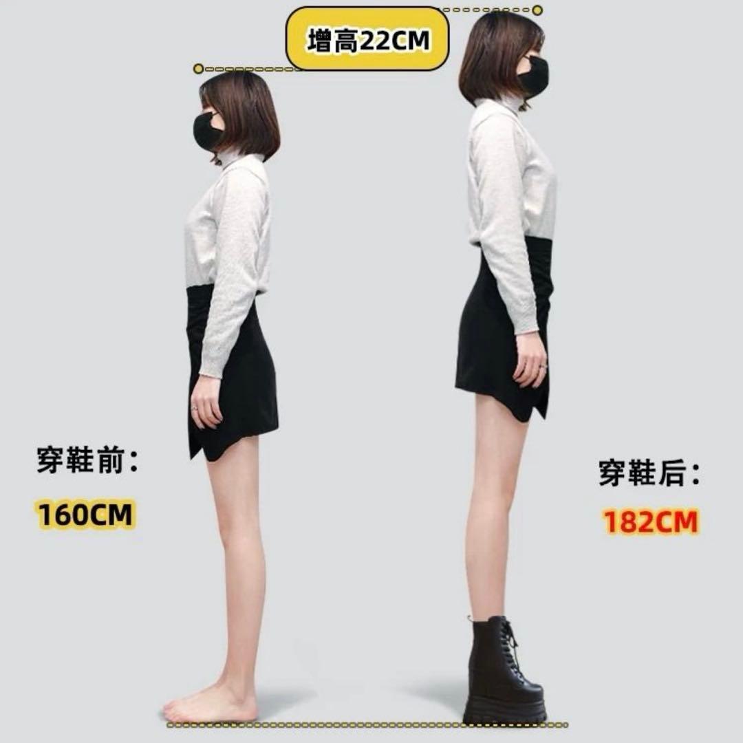 【激安お得】22センチアップ シークレットブーツ 黒 23.5センチ