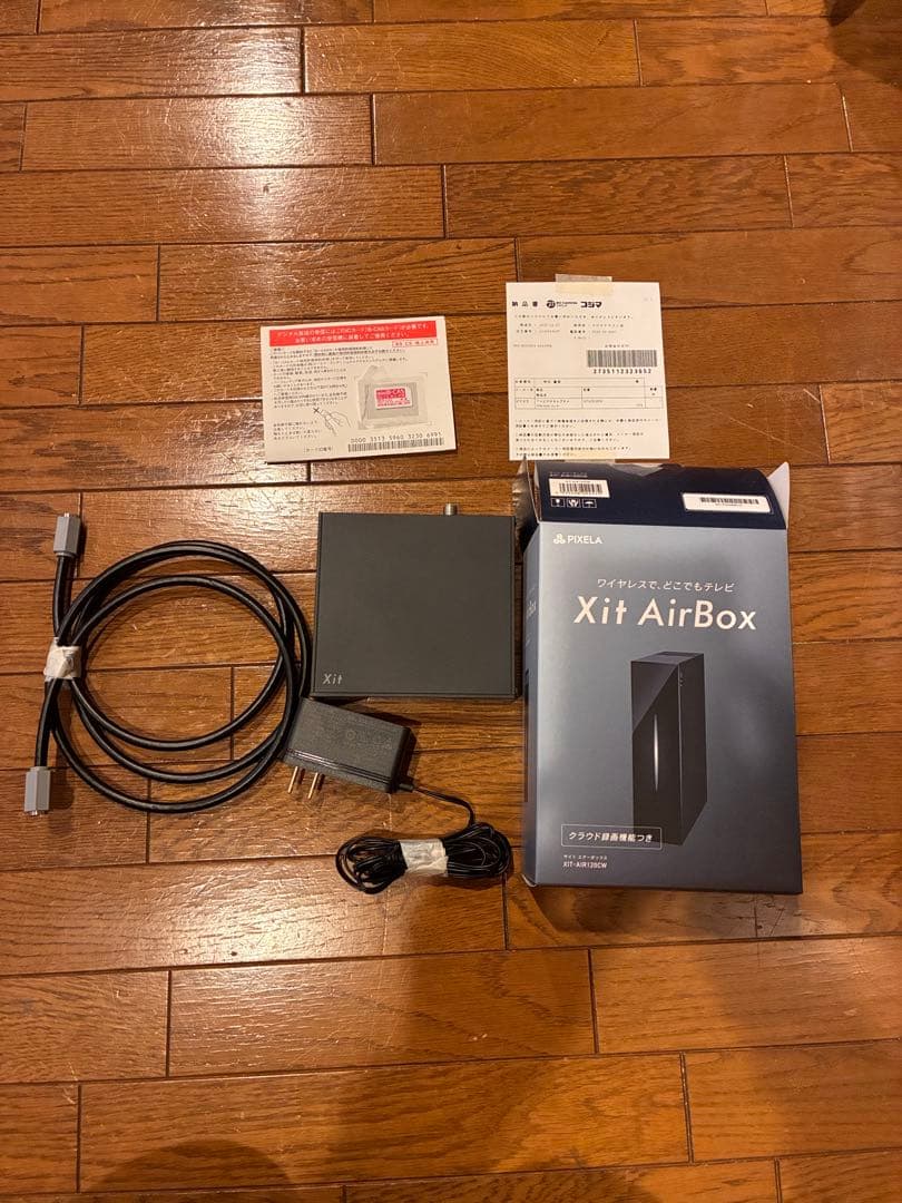 Xit AirBox ワイヤレステレビチューナー