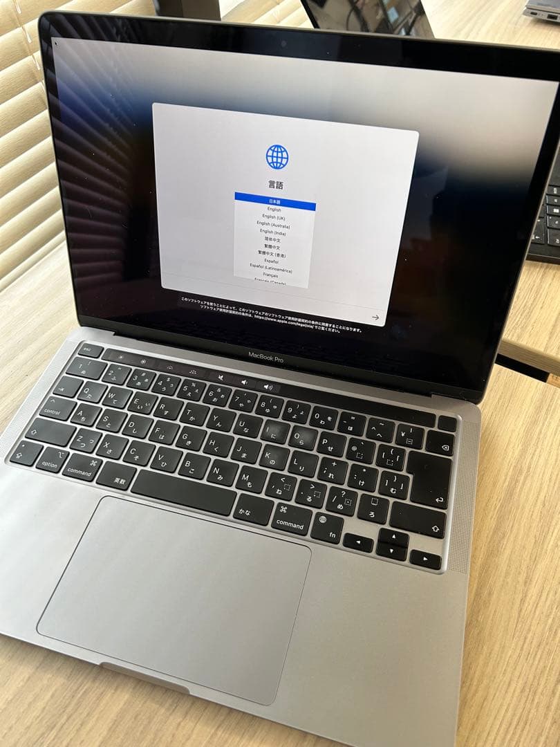 勇*藤様 MacBook Pro M2 13インチ 24GB SSD512GB