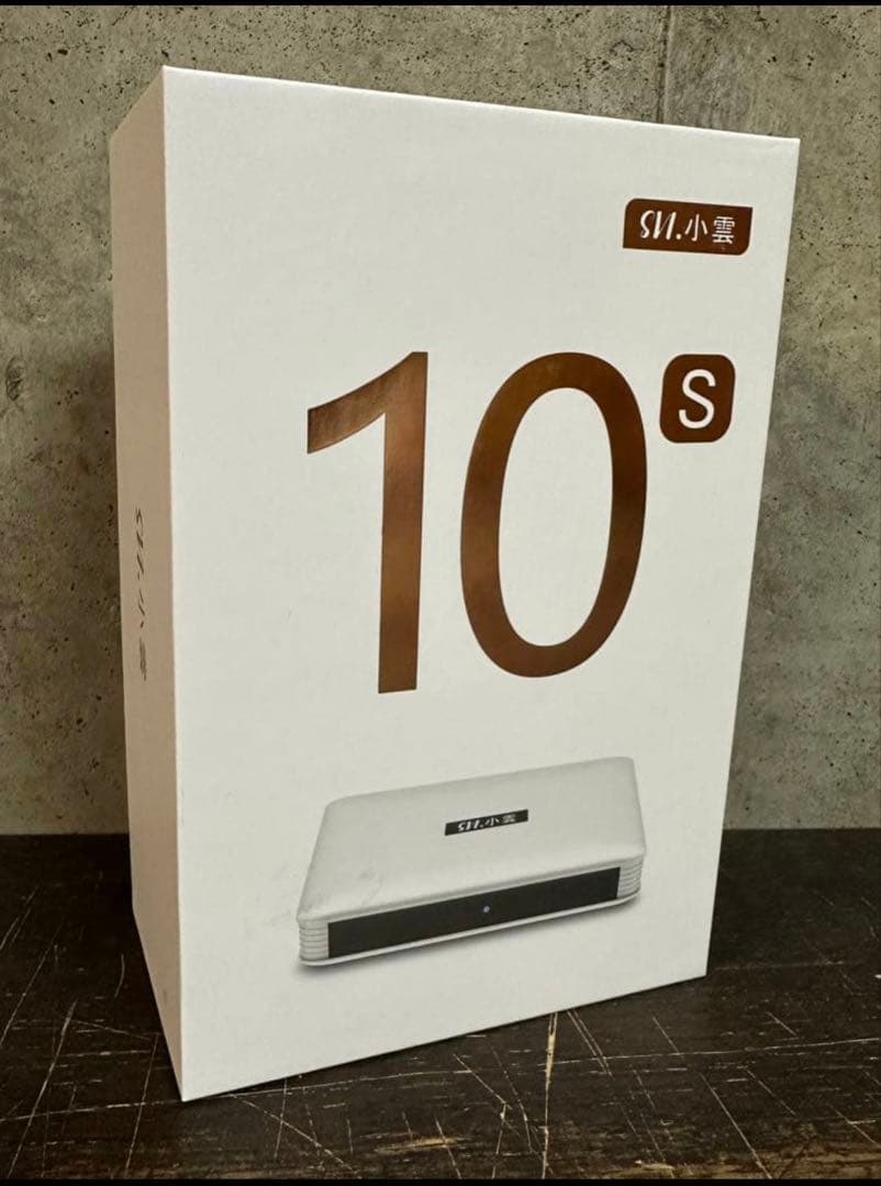 小雲 SviCloud 10S TVボックス SviCloud 2025