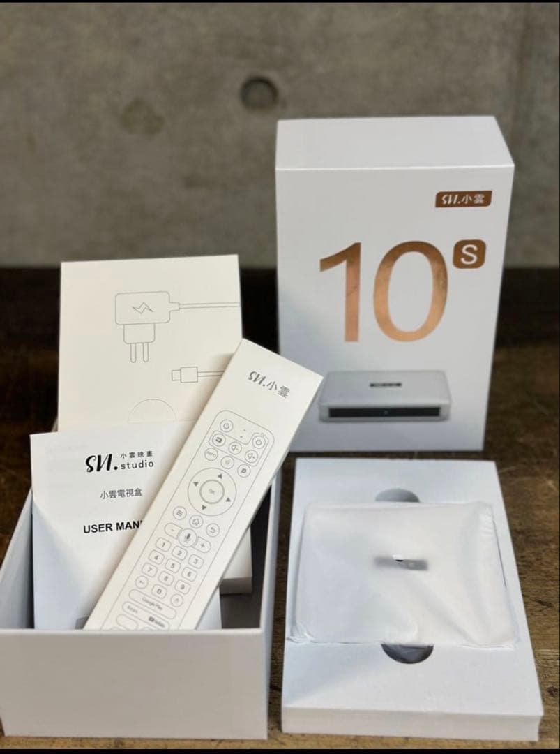 小雲 SviCloud 10S TVボックス SviCloud 2025