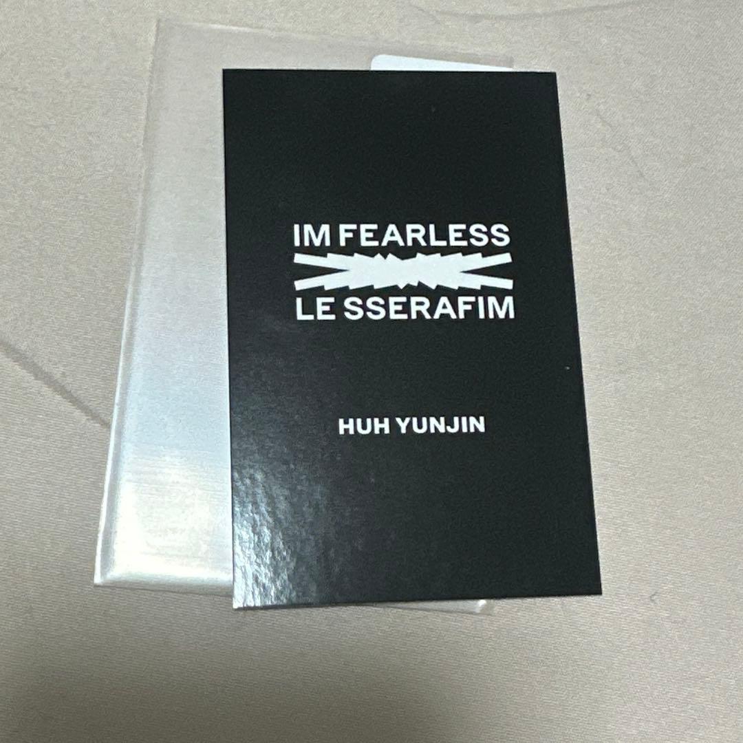 lesserafim ルセラフィム ユンジン