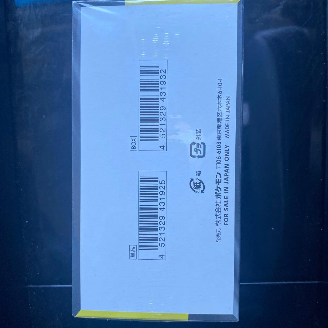 ポケモンカードゲーム MEGA ドリームEX シュリンク付きボックス