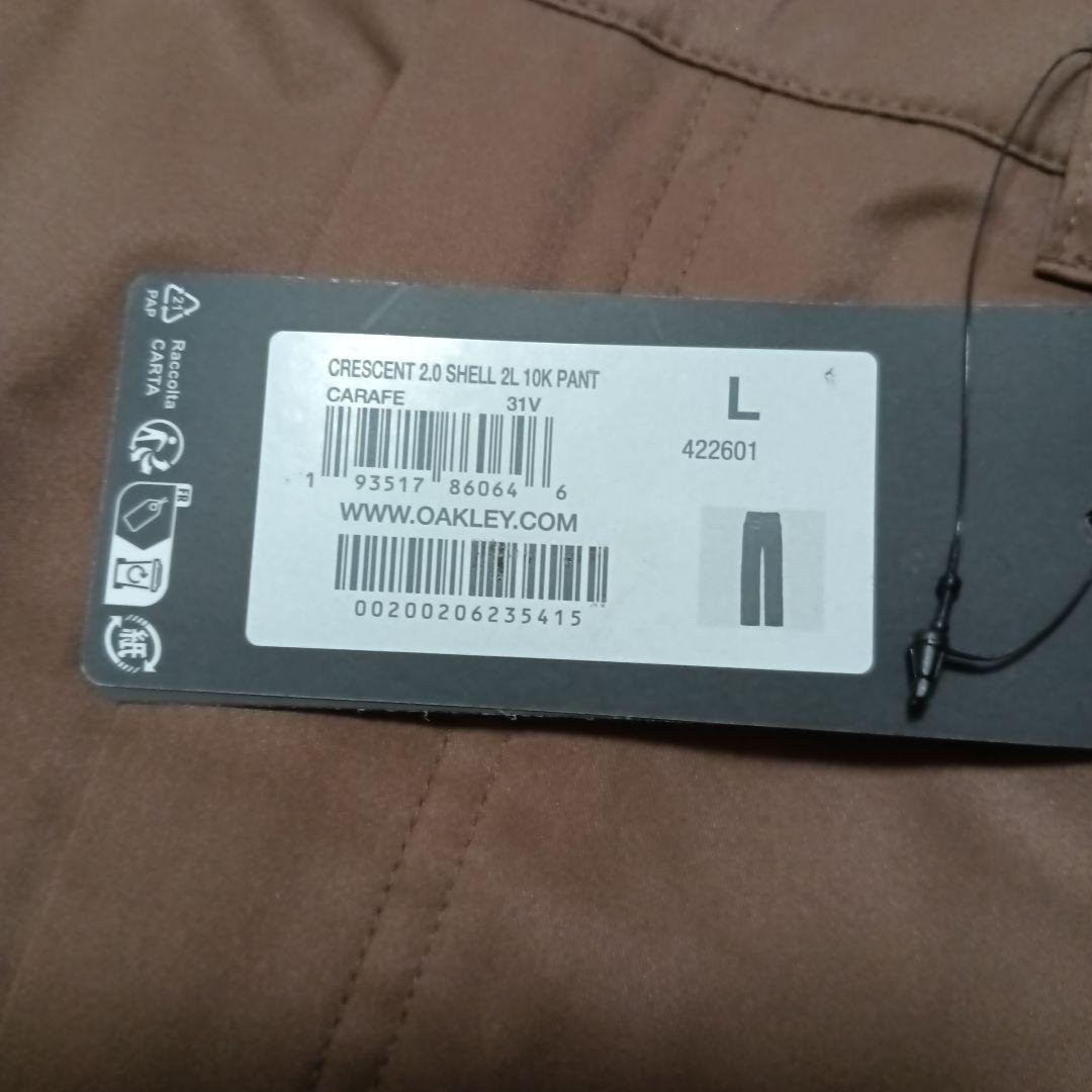 Oakley スノーボードパンツ ブラウン