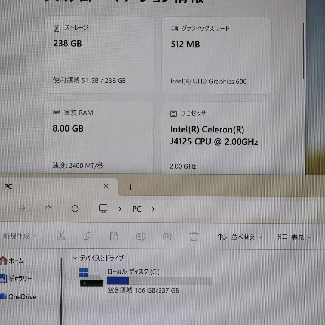 ほぼ新品Win11公式対応/メ8G/SSD/高画質液晶/無線/カメラ/TypeC