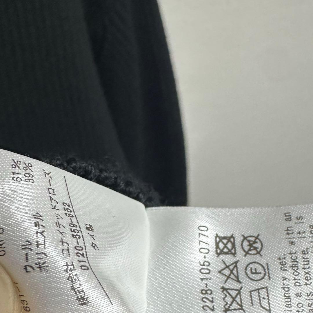 BEAUTY&YOUTH ドライバーズニット ジャケット