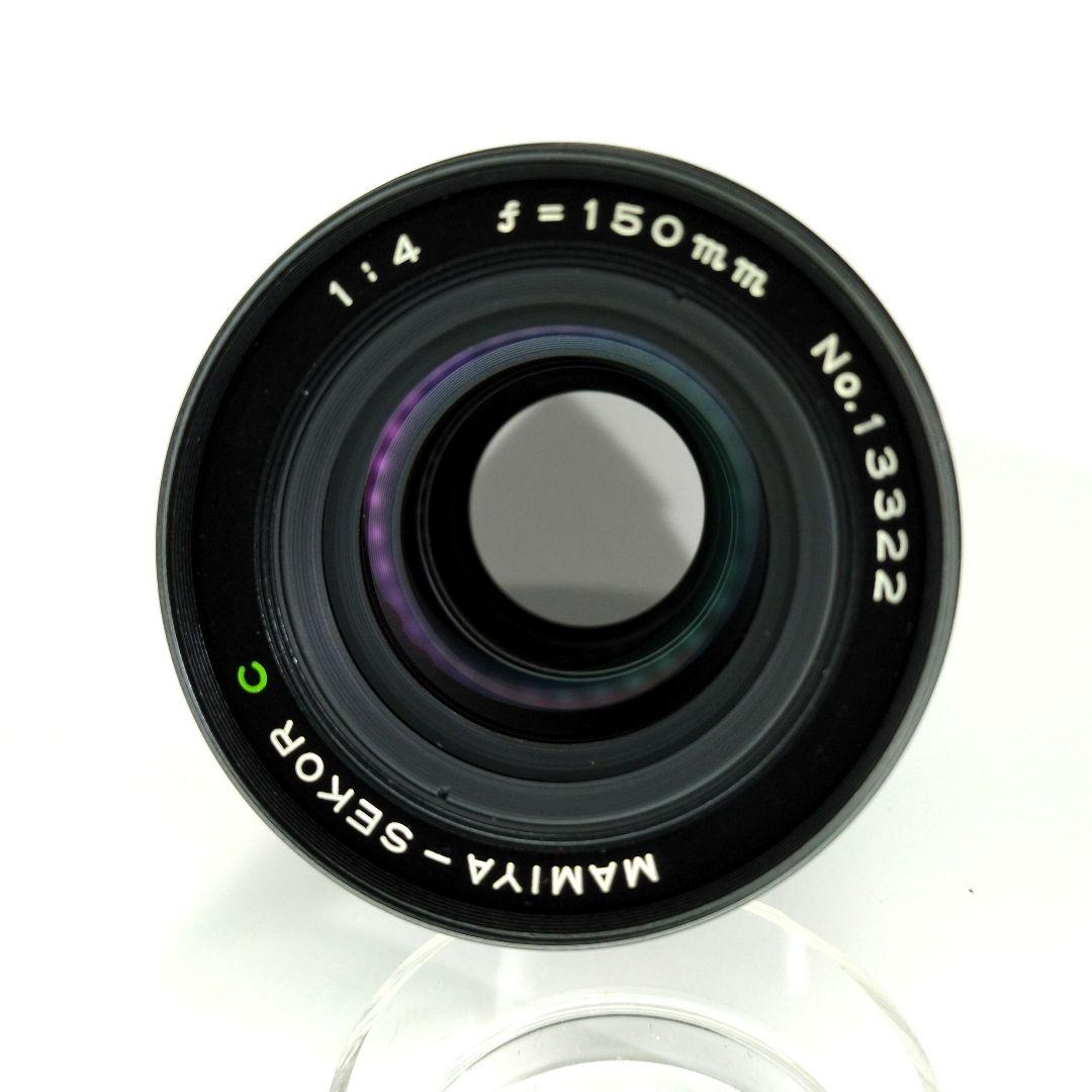 MAMIYA SEKOR C 150mm f4 M645用