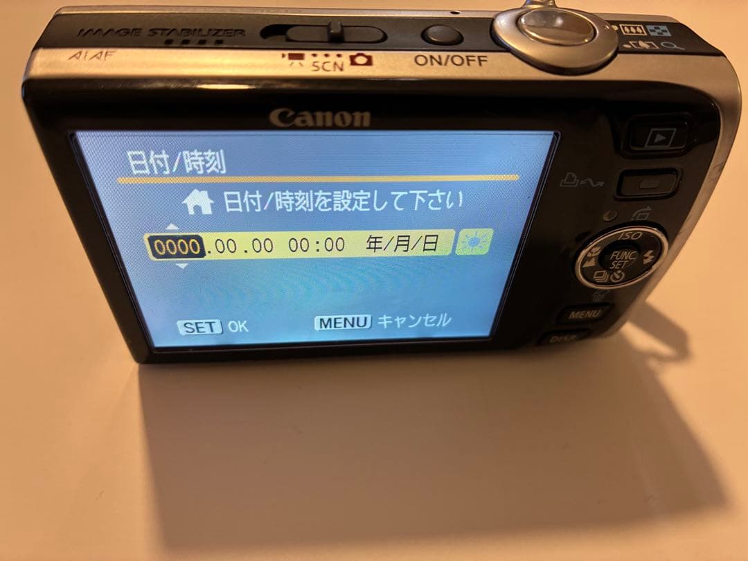 Canon IXY Digital 910 IS シルバー キャノン イクシ
