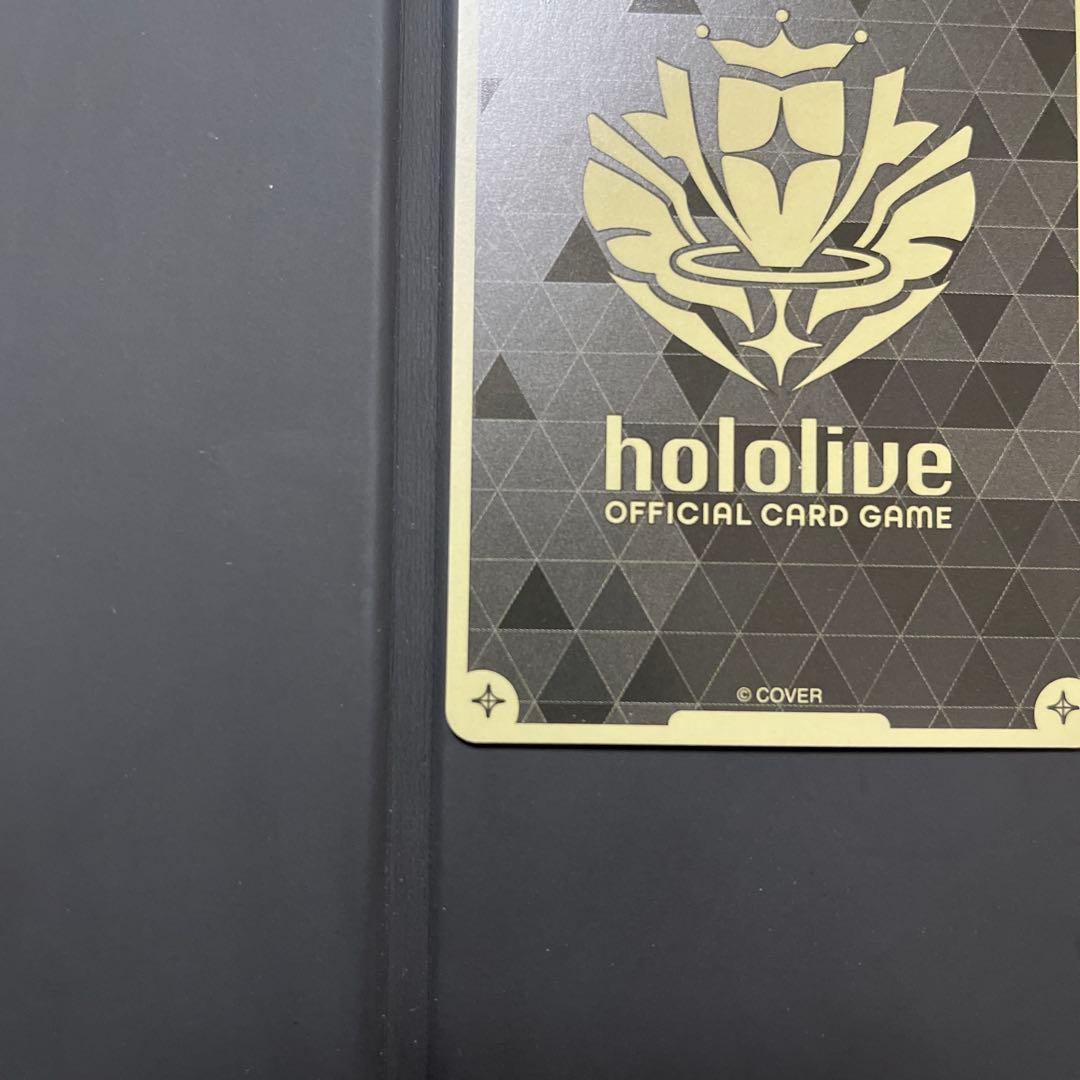 ホロカ　戌神ころね　UR