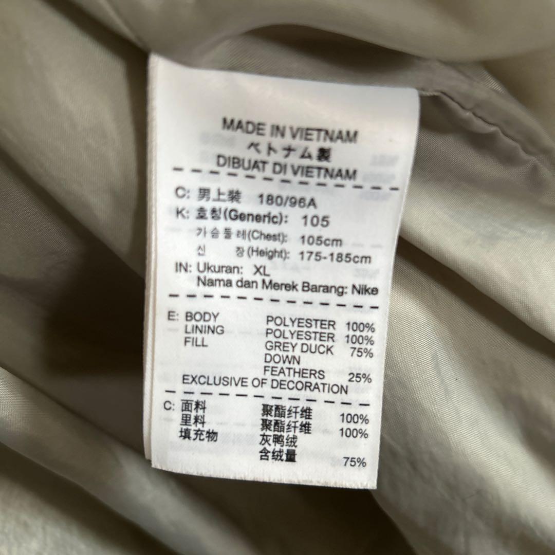 NIKE ダウンコート XL 黒 ロング丈 ダウン取り外しフード付き