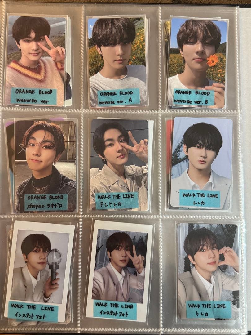 ENHYPEN ジョンウォン トレカまとめ売り