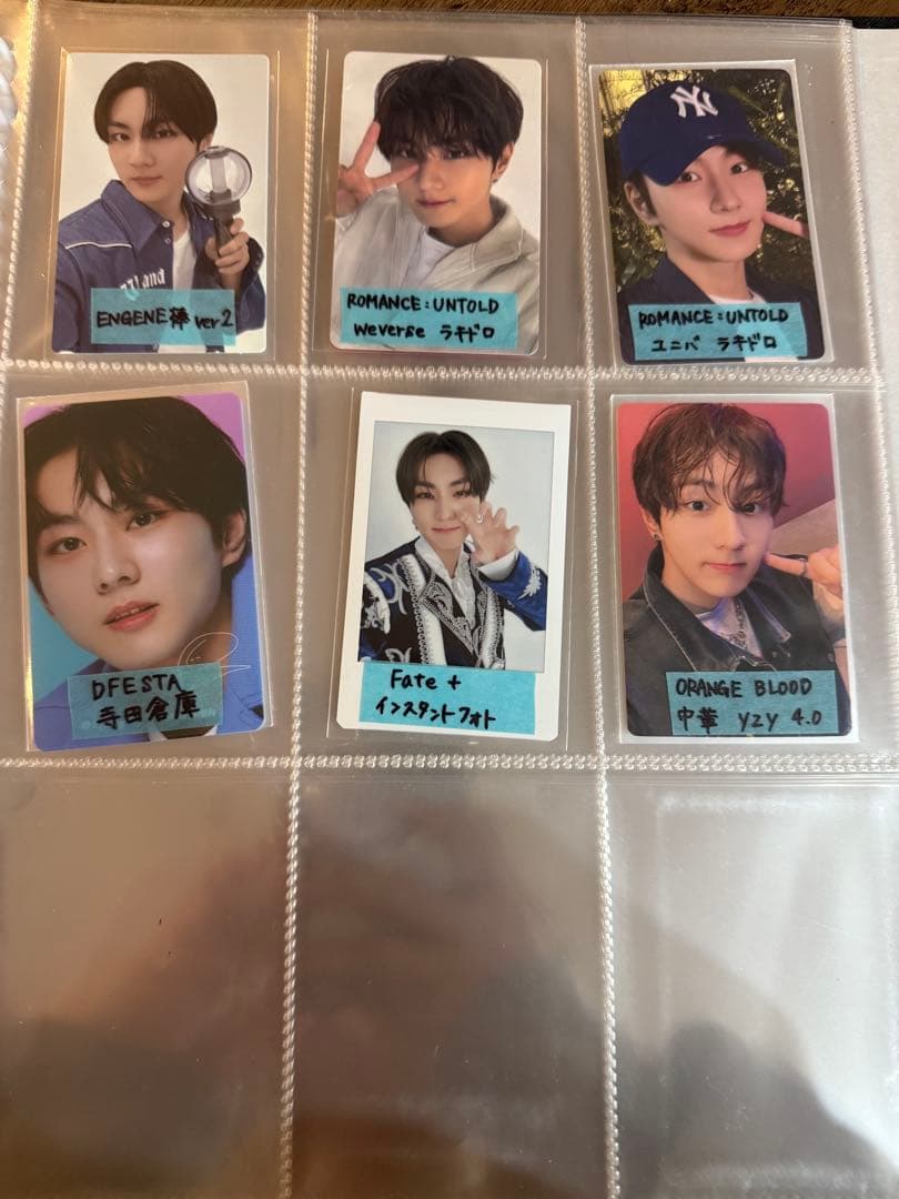 ENHYPEN ジョンウォン トレカまとめ売り