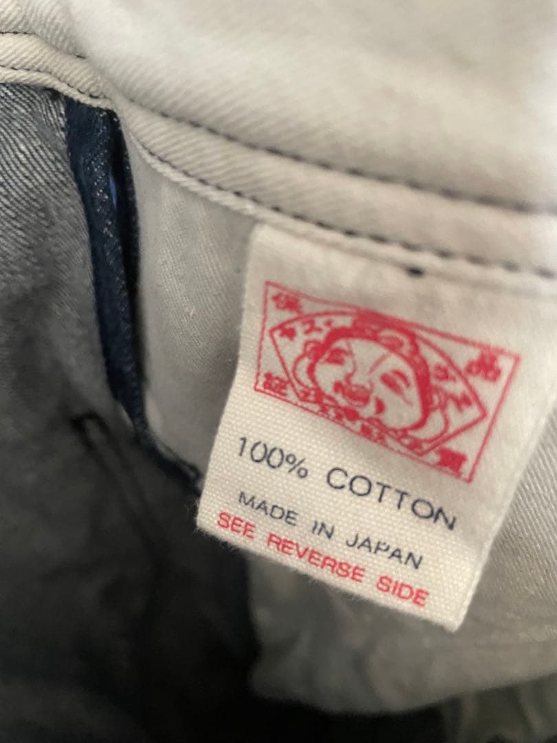 エヴィスジーンズ　デニムツナギ　LOT1200 サイズ　44 超美品！