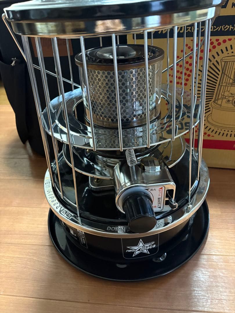 ニューアルパカストーブ 収納バッグ付き ブラック