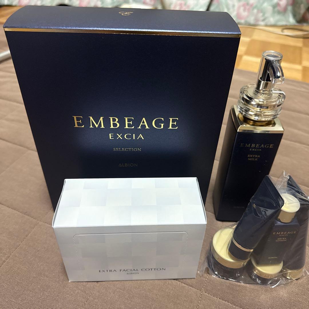 EMBEAGE EXCIAアンベアージュセレクション