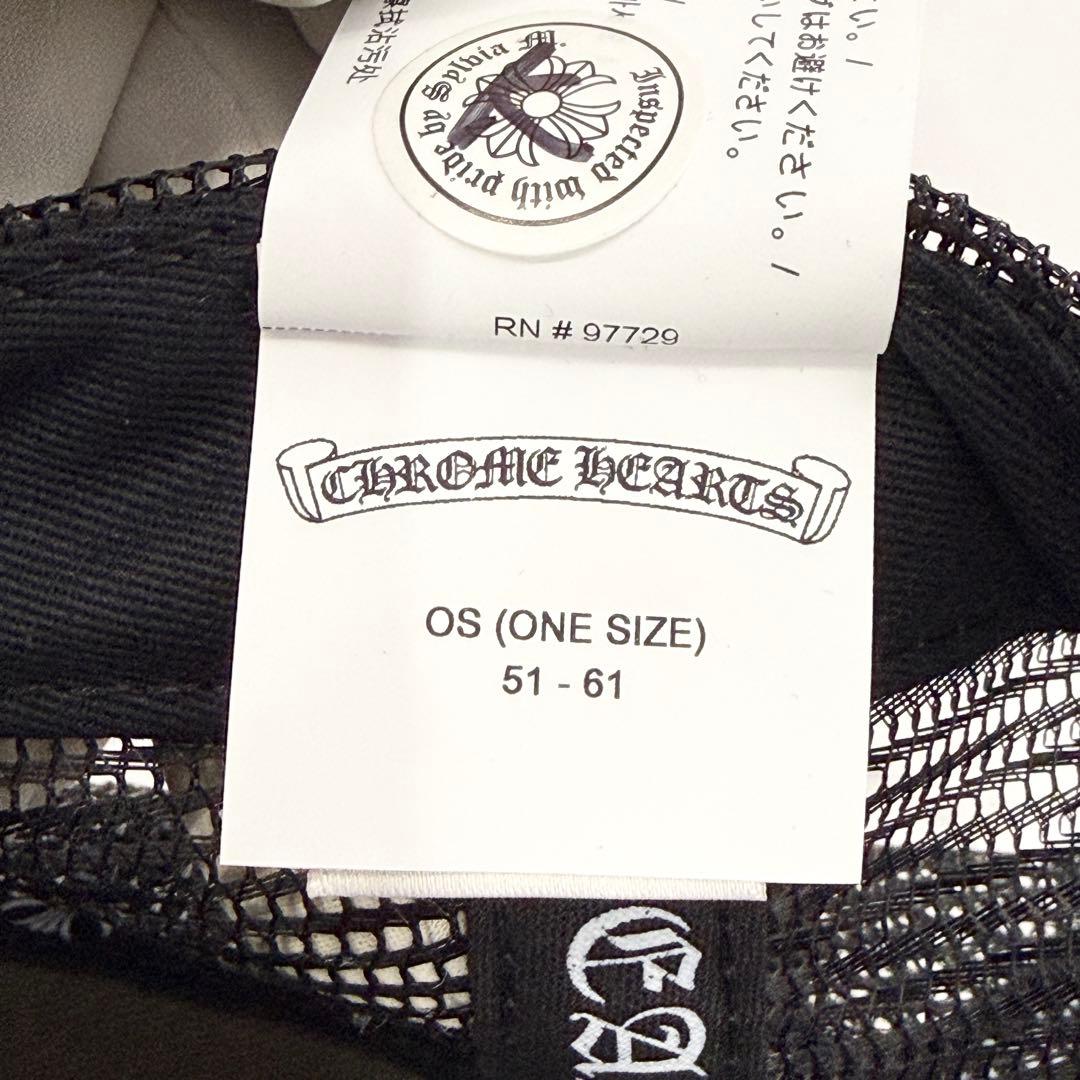 未使用】クロムハーツ トラッカー ハット キャップ ホノルル シルバー 黒