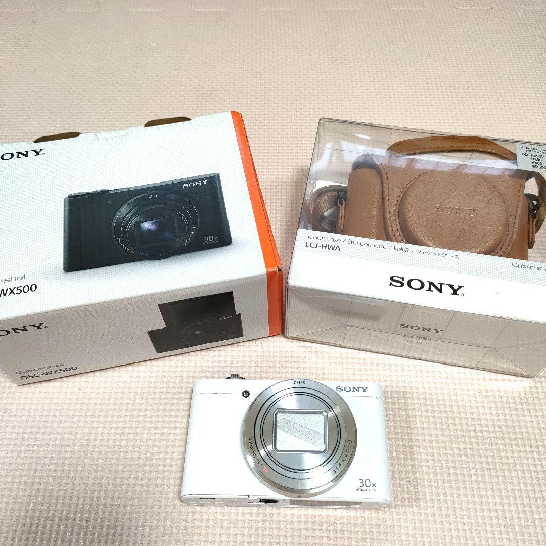 〈新品未使用〉SONY DSC-WX500 ホワイト 30倍ズームデジタルカメラ