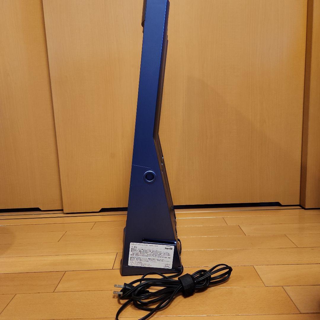 [専用]日焼けマシーン　マシン　健康　ネオタン　C 120