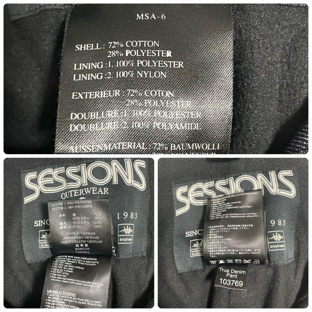 SESSIONS セッションズ デニムスノーパンツ ボード 2WAYスノボ 濃紺