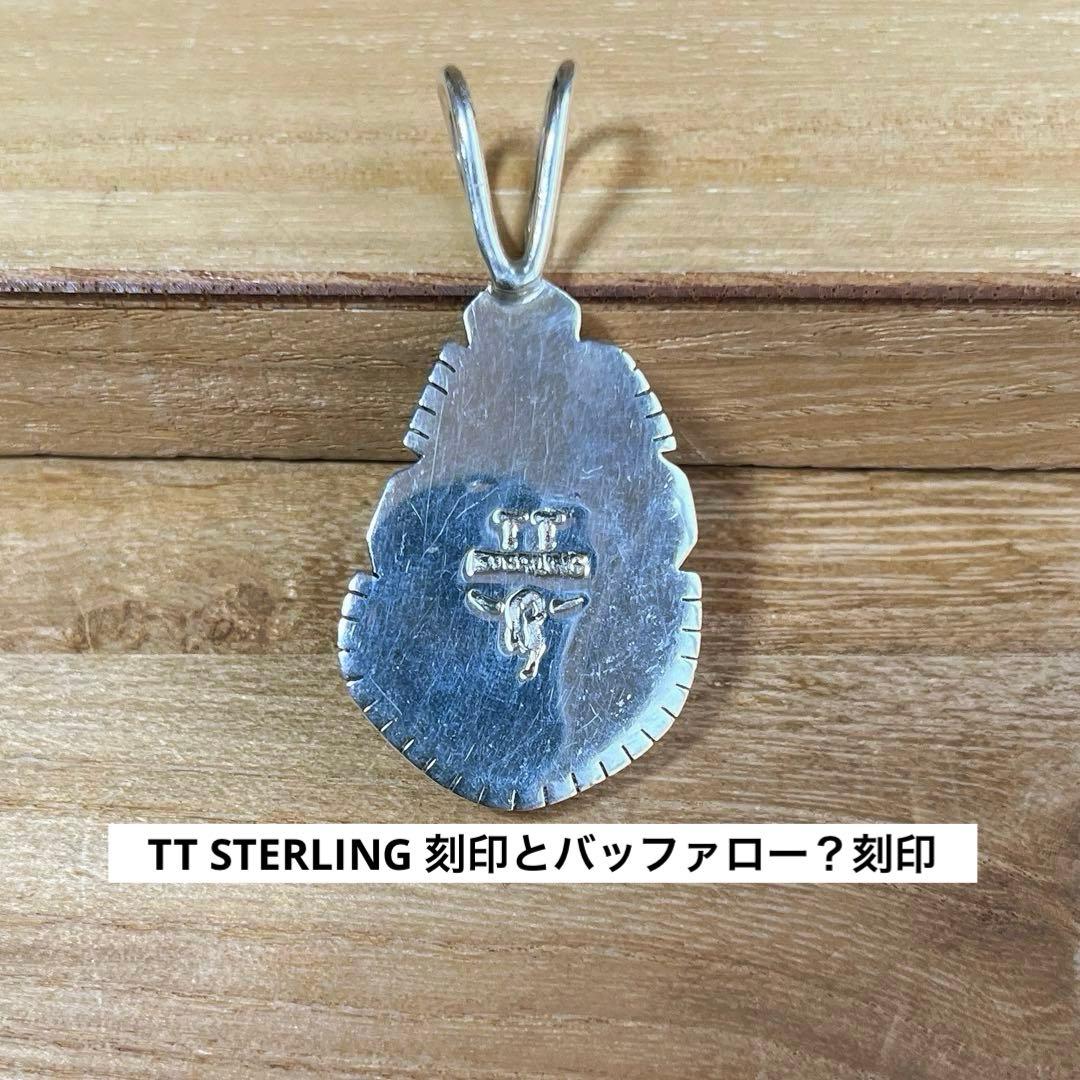 Navajo ナバホ TT ホールマークターコイズ STERLING ペンダント
